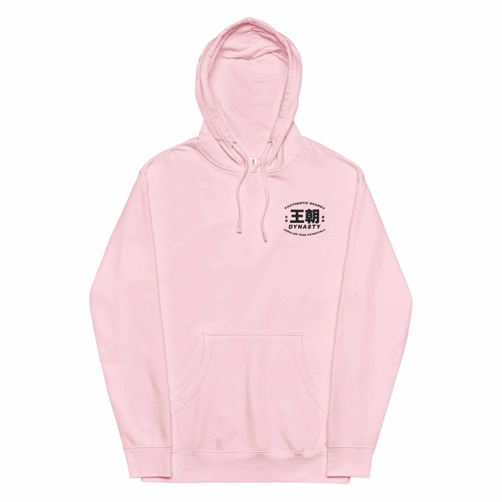 Dynasty Realize Your Potential Neon Embroidered Hoodie